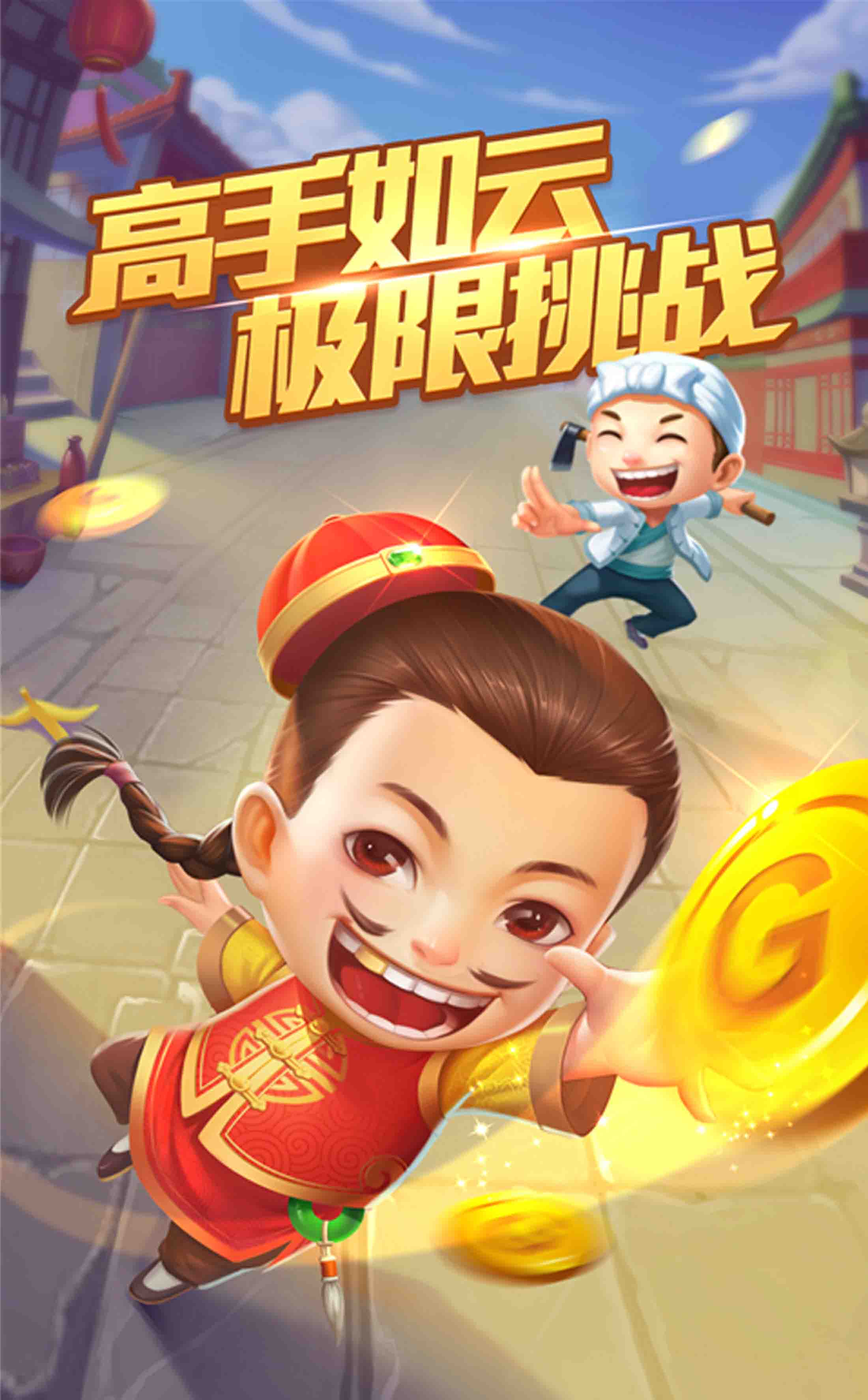 ‌天辰娱乐平台“爱心图书馆”公益直播义卖计划：善款使用透明化声明‌